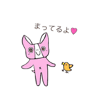 タバオくん（個別スタンプ：40）