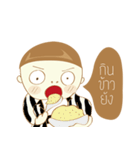 dum dum（個別スタンプ：16）