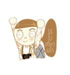 dum dum（個別スタンプ：36）