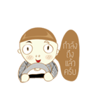 dum dum（個別スタンプ：37）