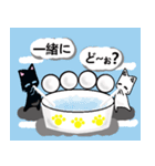 猫と肉球3（個別スタンプ：8）