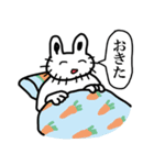 ウサギウニ（個別スタンプ：3）