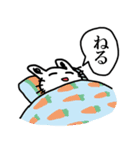 ウサギウニ（個別スタンプ：4）