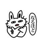 ウサギウニ（個別スタンプ：29）