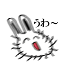ウサギウニ（個別スタンプ：33）