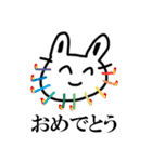 ウサギウニ（個別スタンプ：37）