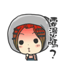 Hair Stylist（個別スタンプ：6）