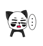 CatPanda（個別スタンプ：19）