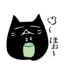 黒猫がお返事します 10。（個別スタンプ：3）