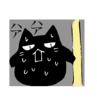 黒猫がお返事します 10。（個別スタンプ：24）