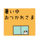 夏と おりんと きなこと みゃすけと（個別スタンプ：25）