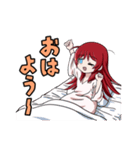 魔法使い！ゆがみ（個別スタンプ：5）