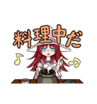 魔法使い！ゆがみ（個別スタンプ：11）