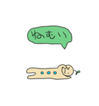 自由な子（個別スタンプ：11）
