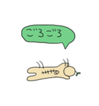 自由な子（個別スタンプ：12）
