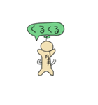 自由な子（個別スタンプ：18）