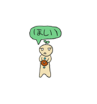 自由な子（個別スタンプ：20）
