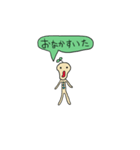 自由な子（個別スタンプ：21）
