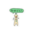 自由な子（個別スタンプ：33）