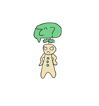自由な子（個別スタンプ：35）