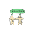 自由な子（個別スタンプ：37）