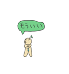 自由な子（個別スタンプ：38）