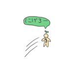 自由な子（個別スタンプ：40）