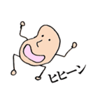 稀有な日常2（個別スタンプ：39）