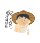 uncle black rice（個別スタンプ：11）