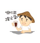 uncle black rice（個別スタンプ：34）