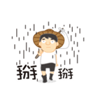 uncle black rice（個別スタンプ：36）