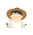 uncle black rice（個別スタンプ：39）