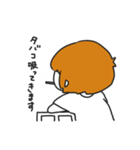 今日日3（個別スタンプ：32）