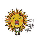 Summer sun（個別スタンプ：3）