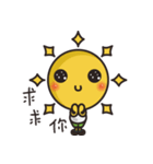 Summer sun（個別スタンプ：14）