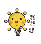 Summer sun（個別スタンプ：24）