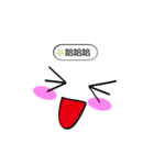 Cute Power Lashed Emoticons（個別スタンプ：3）