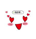 Cute Power Lashed Emoticons（個別スタンプ：7）