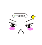 Cute Power Lashed Emoticons（個別スタンプ：8）