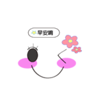 Cute Power Lashed Emoticons（個別スタンプ：11）