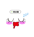 Cute Power Lashed Emoticons（個別スタンプ：15）