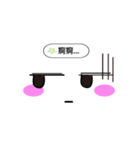 Cute Power Lashed Emoticons（個別スタンプ：19）