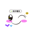 Cute Power Lashed Emoticons（個別スタンプ：31）