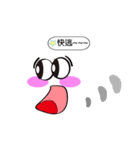 Cute Power Lashed Emoticons（個別スタンプ：33）