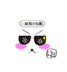 Cute Power Lashed Emoticons（個別スタンプ：34）