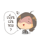 Sorry for Straightforward（個別スタンプ：18）