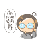 Sorry for Straightforward（個別スタンプ：37）