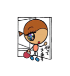 tell with eyes（個別スタンプ：6）