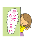 気ままなOL生活（個別スタンプ：22）