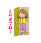 気ままなOL生活（個別スタンプ：36）